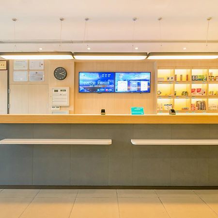 Hanting Hotel Zhuhai Qinglu Middle Road Exterior foto