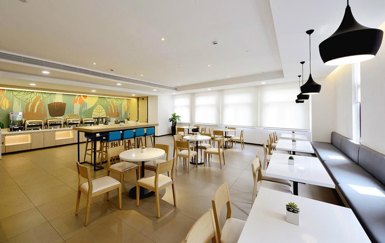 Hanting Hotel Zhuhai Qinglu Middle Road Exterior foto